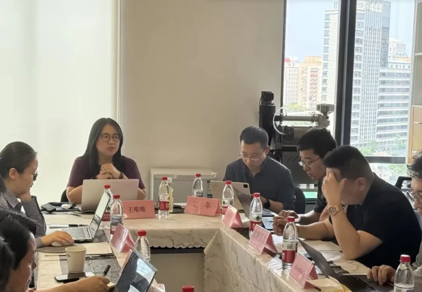 《商贸流通业GEO智能营销技术服务规范》内容修订研讨会在京成功召开!