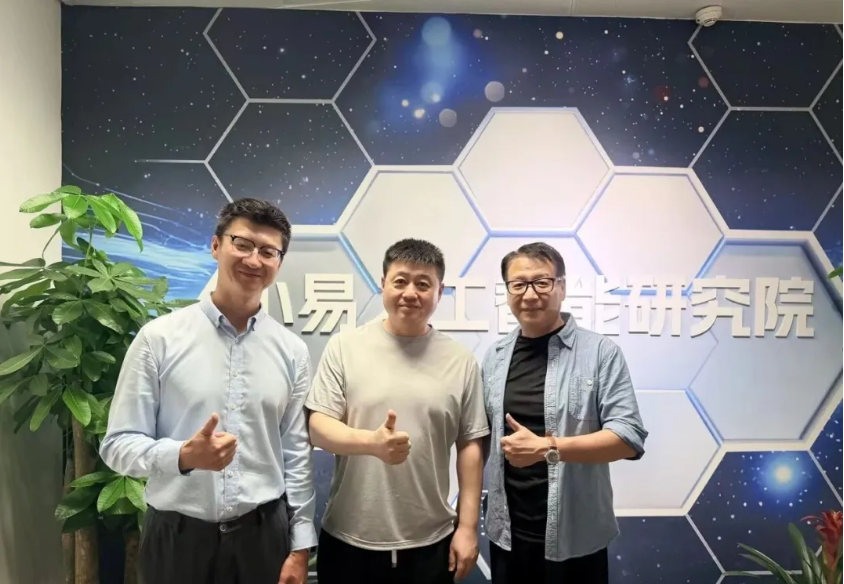 数据委邹东生主任走访小易智联|共话企业数智化转型新路径!