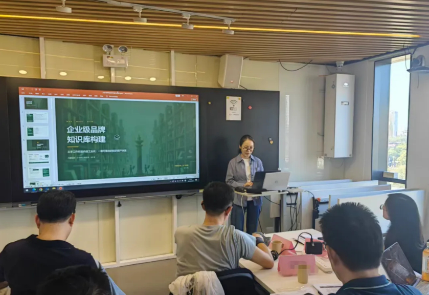 GEO实战研修班落幕：从标准到落地