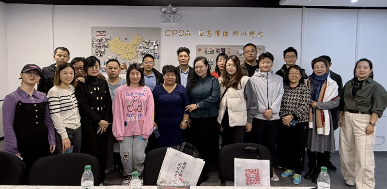 数据资产分享会:从“无形”到“巨值”的蜕变!