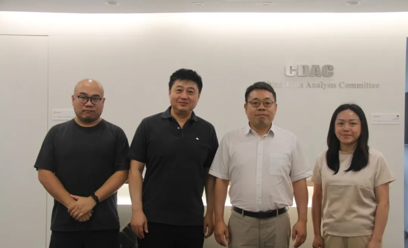 聚焦！中商联领导莅临数据委视察指导工作