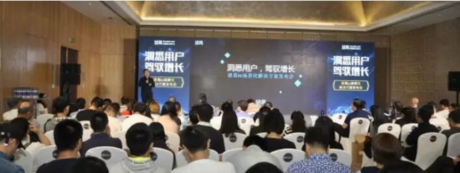 从用户洞察到数据应用,诸葛io让“增长”深入场景