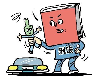 江苏交警发布危险驾驶案大数据，8009人被判刑
