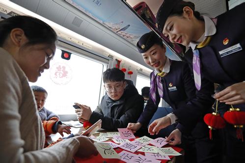 春运交通预警大数据发布，过年期间上海车辆来汉最多