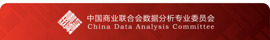 关于江苏丰奥企业管理咨询有限公司等7家企业冒充我会资质的通报