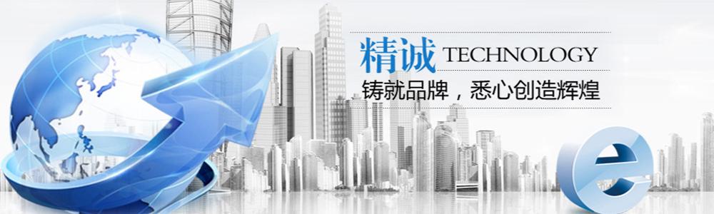 沧州开启“大数据、微管理”模式,破解老城区,改造管理难题