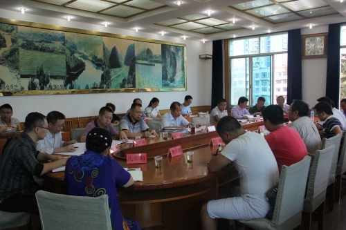 贵州对大扶贫战略行动实施监测,数据造假将严肃追责