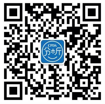 【直播预告】利用python进行数据预处理(二维码)