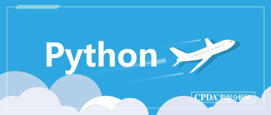 这一行代码,能让你的Python运行速度提高100倍!