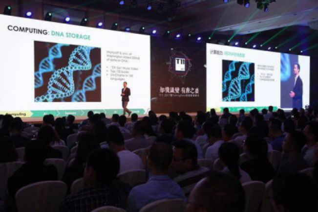 关于大数据、AI,TalkingData有话要说